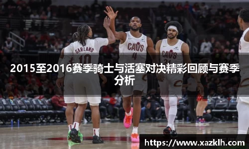 九游体育官网