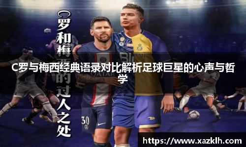 九游体育官网