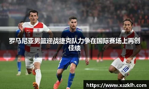 九游体育官网