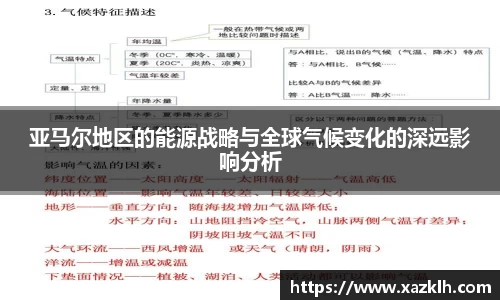 九游体育
