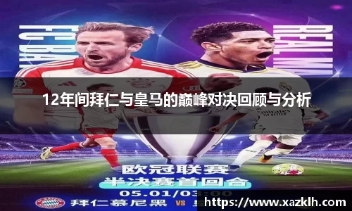九游体育官网入口
