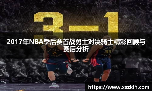 九游体育官网入口