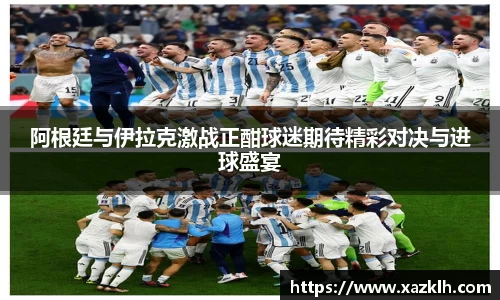 九游体育登录入口