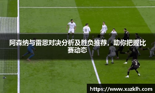 九游体育