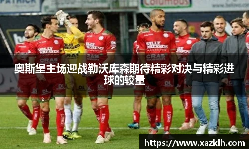 九游体育官网入口