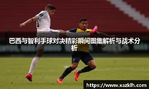 九游体育登录入口