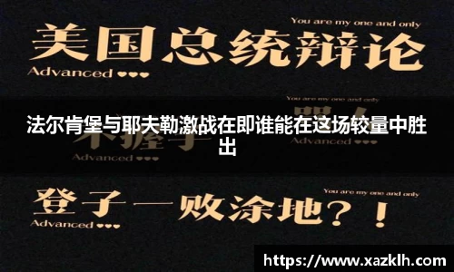 九游体育官网