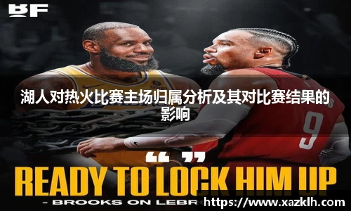 九游体育官网入口