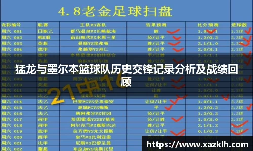 九游体育官网入口