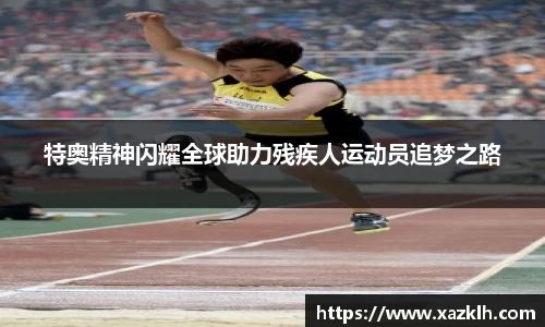 九游体育官网入口