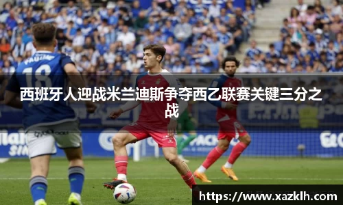 九游体育官网