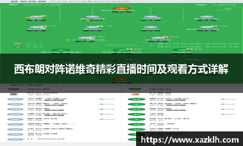 九游体育