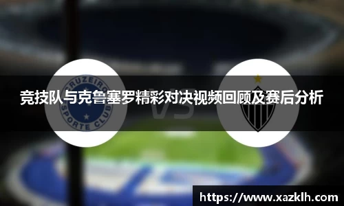 九游体育登录入口