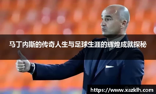 九游体育登录入口