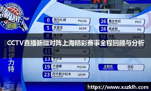 九游体育官网入口