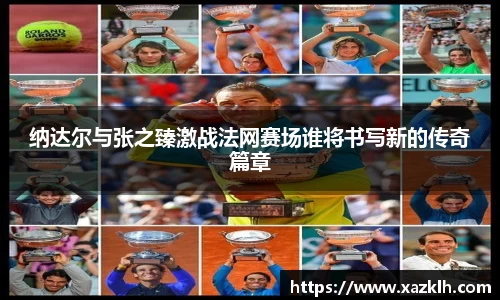 九游体育登录入口