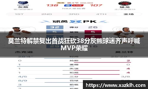 九游体育