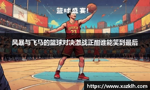 九游体育登录入口