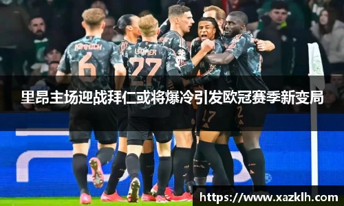九游体育官网