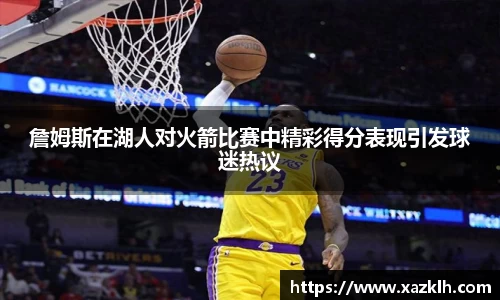 九游体育