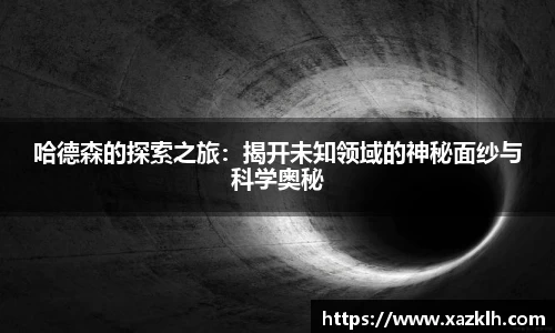 九游体育