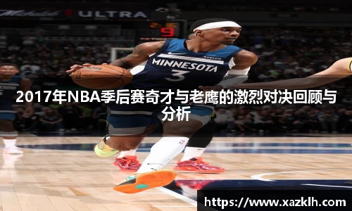 九游体育官网入口