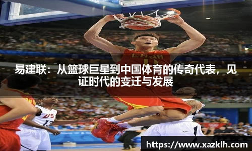 九游体育官网