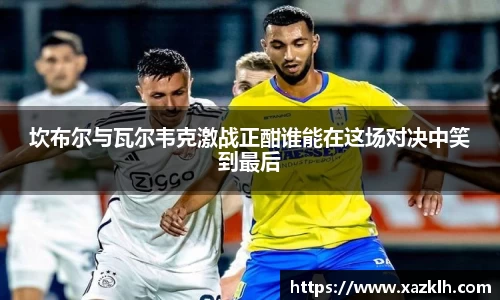 九游体育登录入口