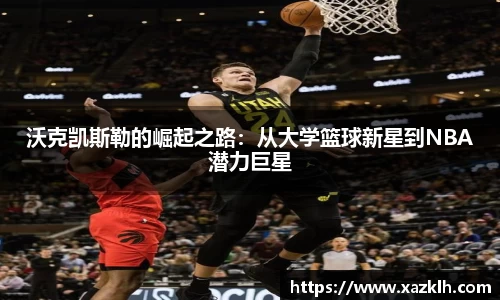 九游体育