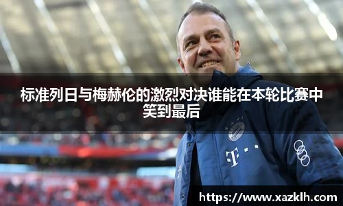 九游体育