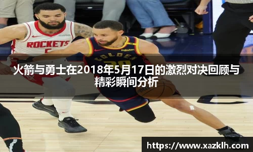 九游体育官网入口