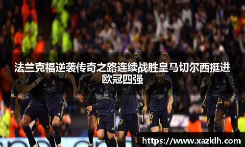 九游体育