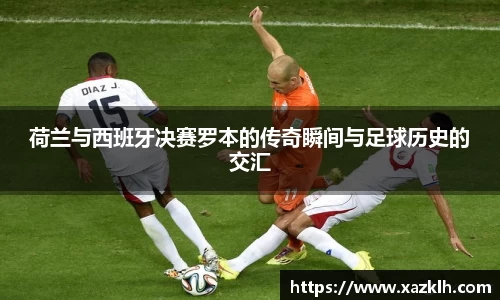 九游体育官网入口