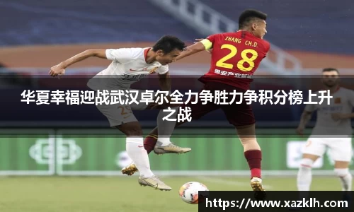 九游体育登录入口
