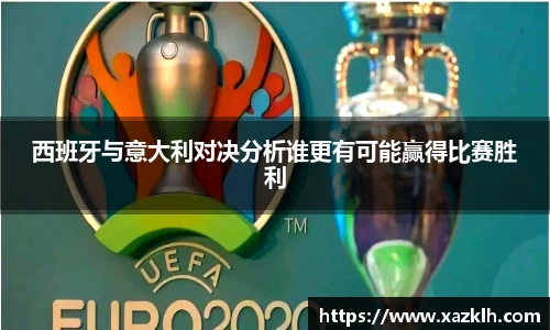 九游体育登录入口