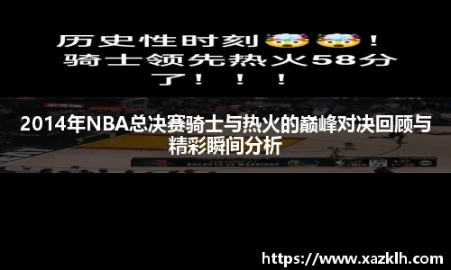 九游体育登录入口