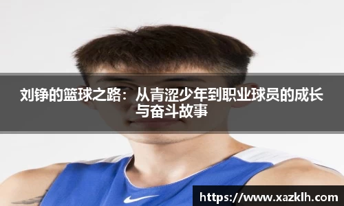九游体育官网入口