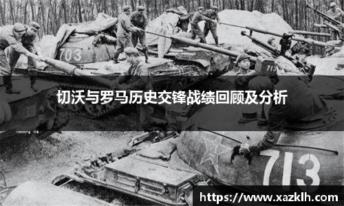 九游体育官网