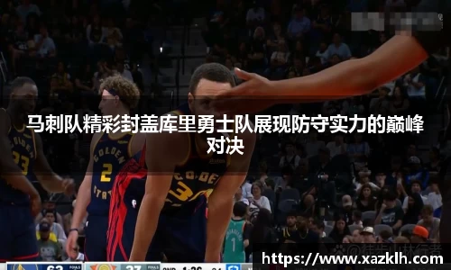 九游体育