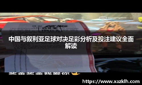 九游体育