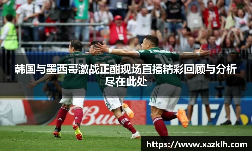 九游体育