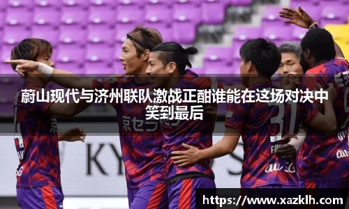 九游体育登录入口
