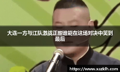 九游体育官网入口