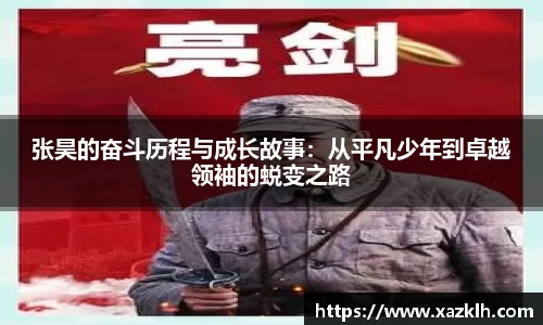 九游体育