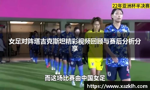 九游体育官网入口