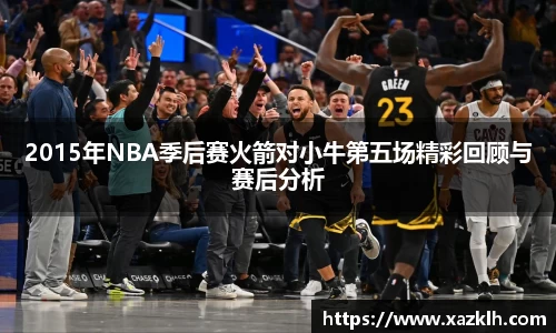 九游体育官网入口