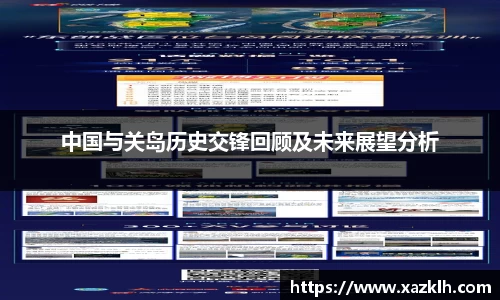九游体育