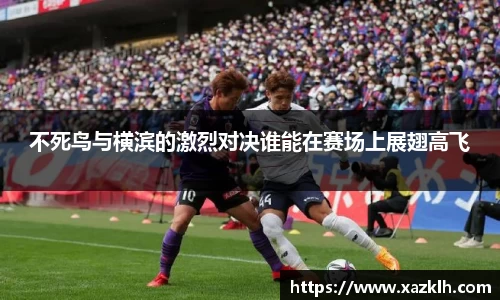 九游体育官网