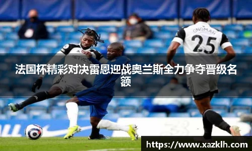 九游体育官网