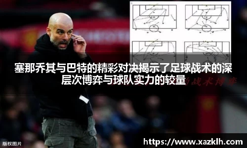 九游体育